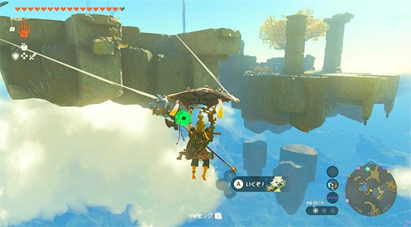 高玩算出《王國之淚》海拉魯重力：相當於地球的三倍