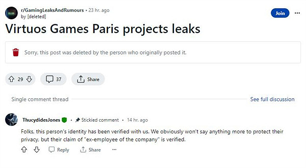 晚報：《黑神話》進入後期階段 PS5新系統測試！