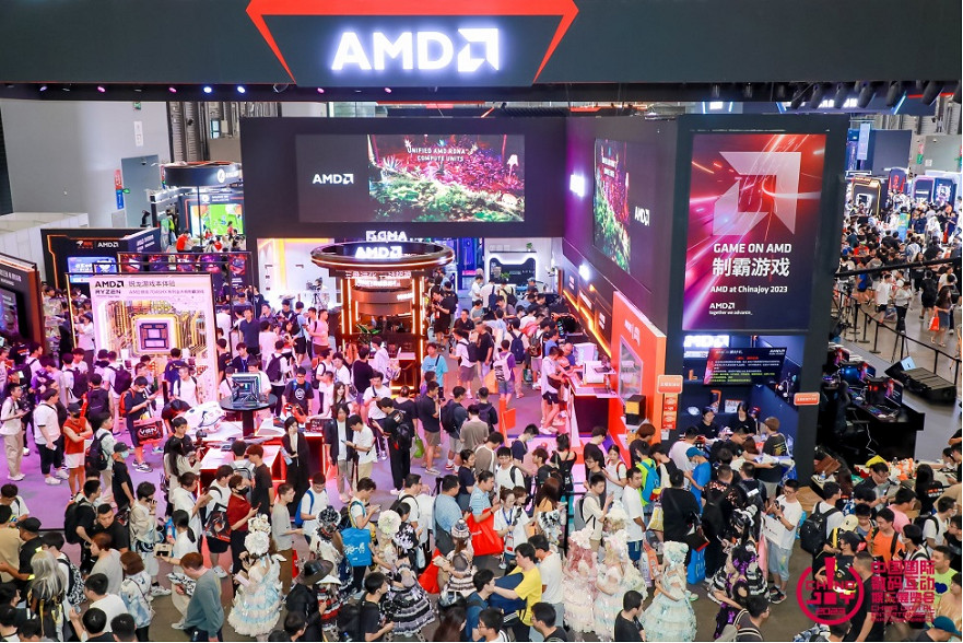 2023 年第二十屆 ChinaJoy 圓滿閉幕,感恩各方一路相伴、攜手同行 2023 年第二十屆 ChinaJoy 圓滿閉幕,感恩各方一路相伴、攜手同行