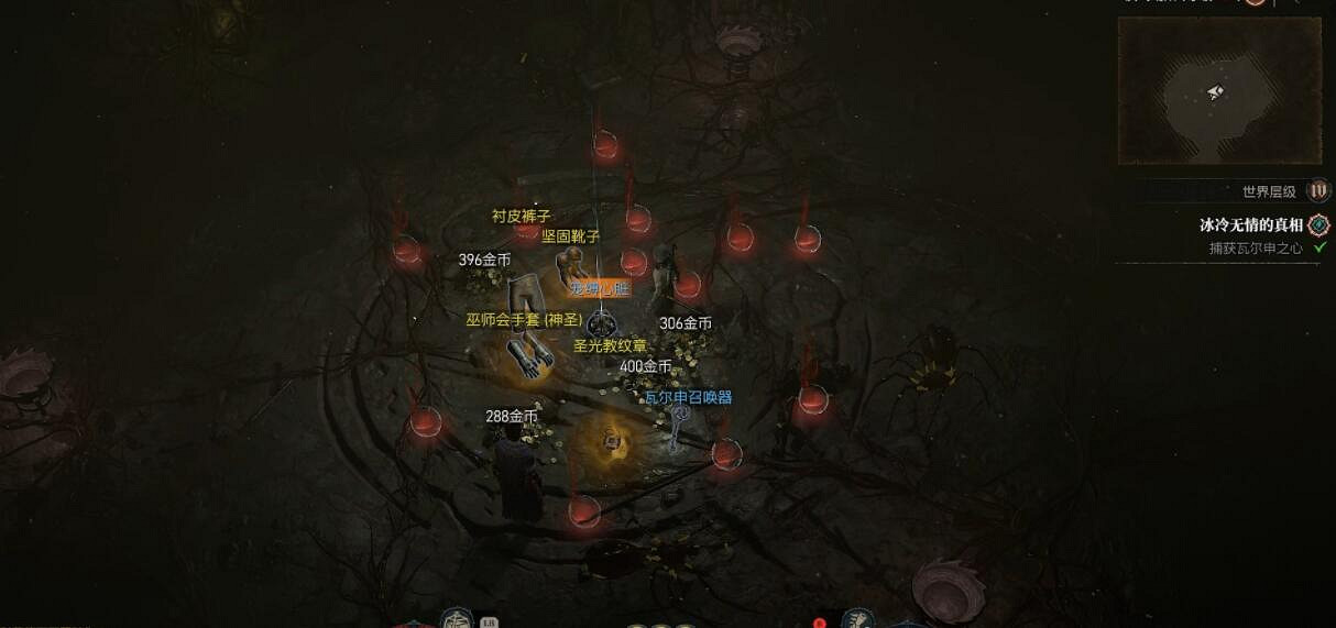 《暗黑破壞神4》第一賽季怎麽刷傳奇寶石？S1賽季速刷寶石套路分享