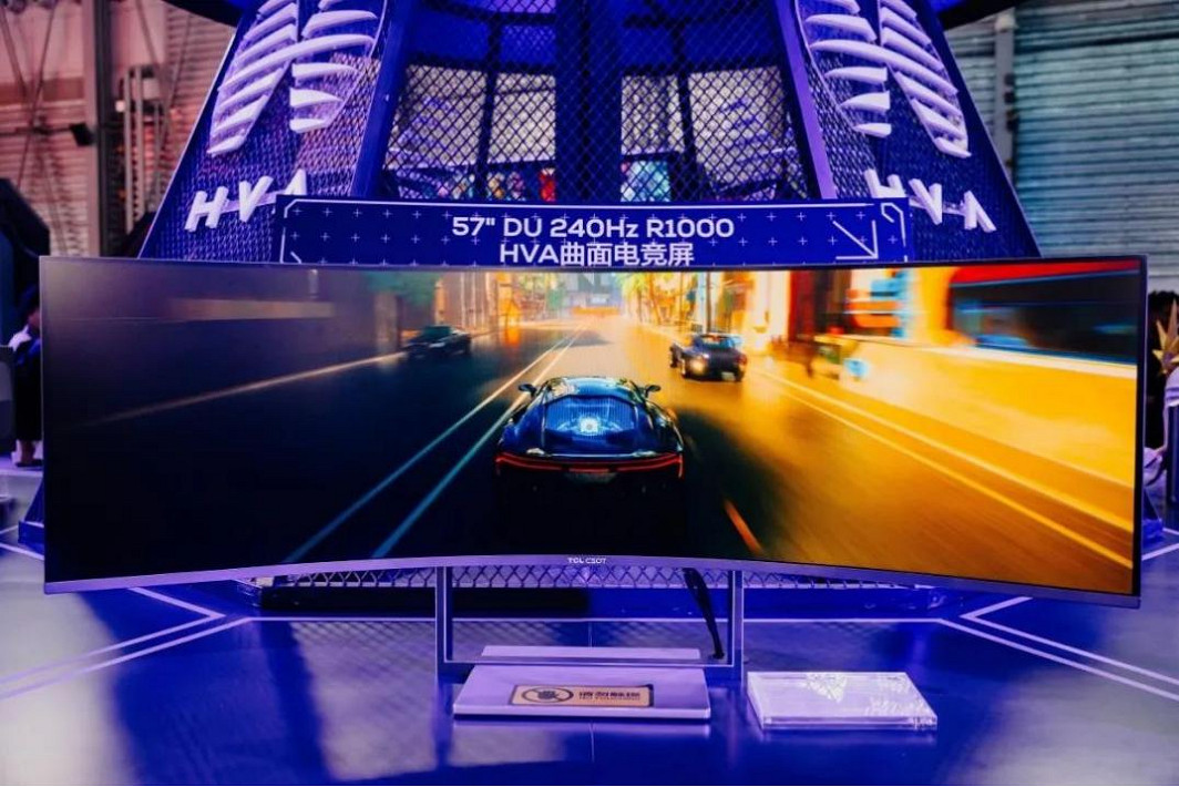 2023ChinaJoy開幕續章 科技加持下的數字娛樂產業! 2023ChinaJoy開幕續章 科技加持下的數字娛樂產業!