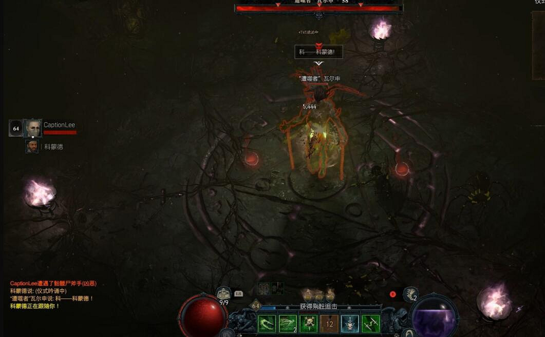 《暗黑破壞神4》第一賽季怎麽刷傳奇寶石？S1賽季速刷寶石套路分享