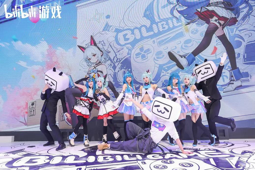 漫展的快樂又回來了！2023ChinaJoy嗶哩嗶哩遊戲帶你玩票大的！