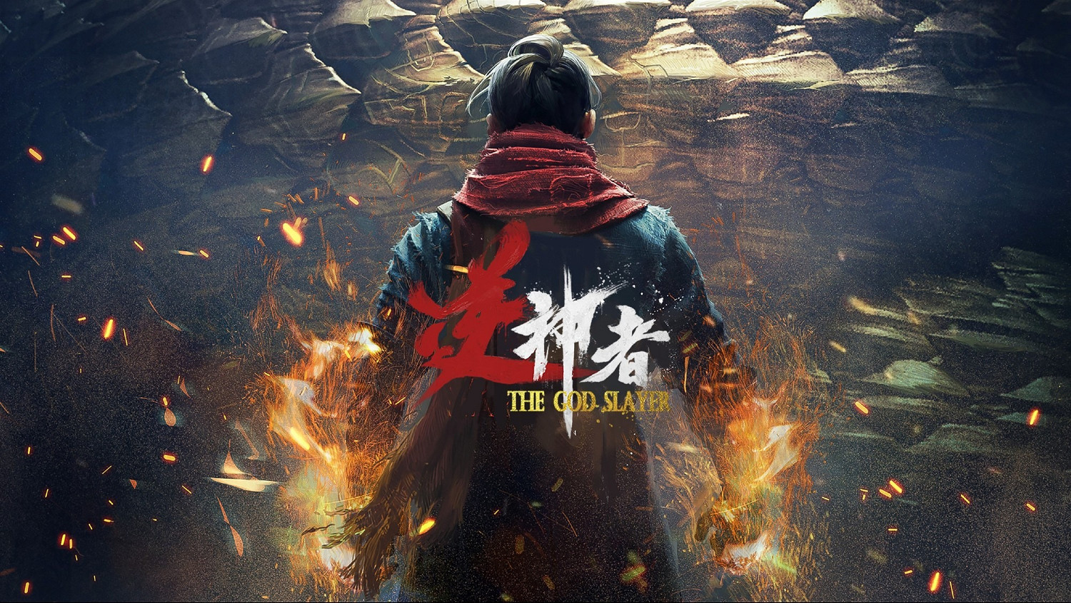 CJ 2023:《逆神者》、《從風行》和魂系新遊《達巴:水痕之地》公布 CJ 2023:《逆神者》、《從風行》和魂系新遊《達巴:水痕之地》公布