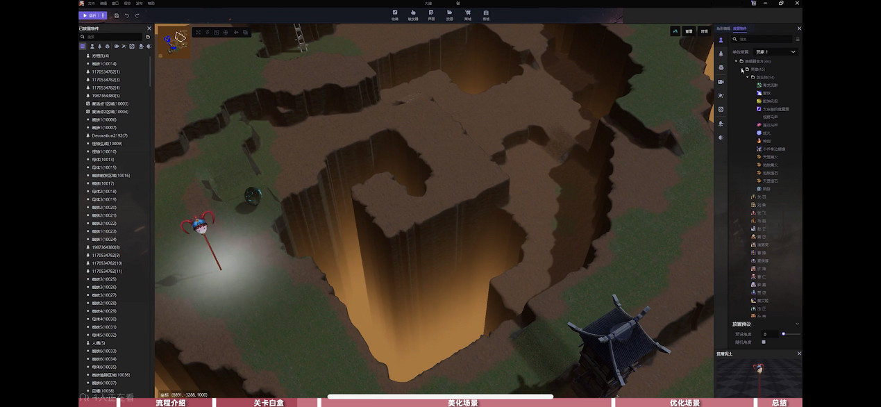 從專業化到平民化 Y3編輯器將開拓遊戲開發行業下半場 從專業化到平民化 Y3編輯器將開拓遊戲開發行業下半場