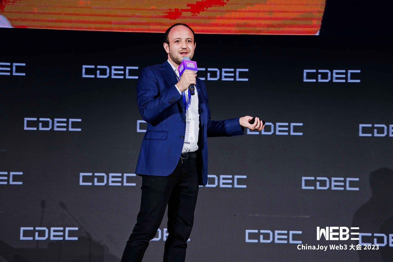 首屆ChinaJoy Web大會順利落幕 探索數字經濟新時代