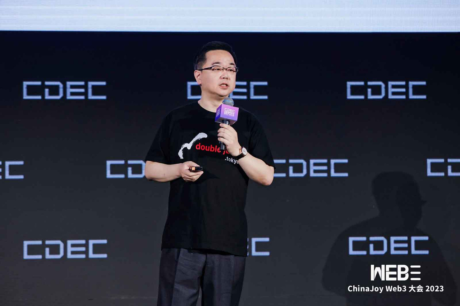 首屆ChinaJoy Web大會順利落幕 探索數字經濟新時代