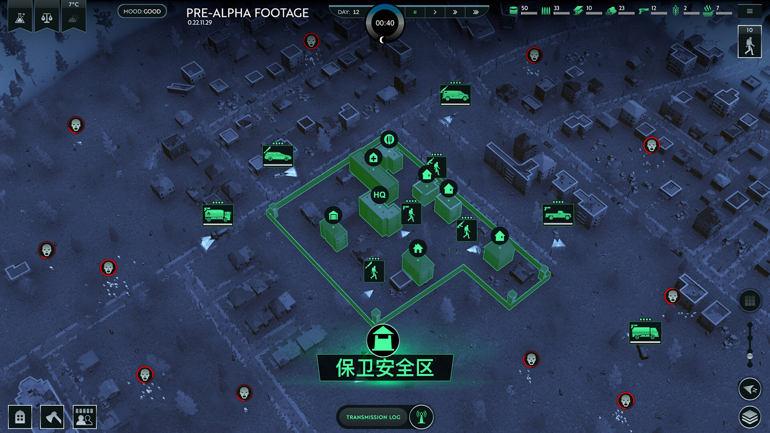 喪屍末日策略經營遊戲《無感染區》發布新試玩Demo!