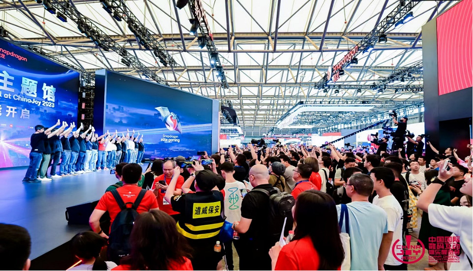 2023 年第二十屆 ChinaJoy 圓滿閉幕,感恩各方一路相伴、攜手同行 2023 年第二十屆 ChinaJoy 圓滿閉幕,感恩各方一路相伴、攜手同行