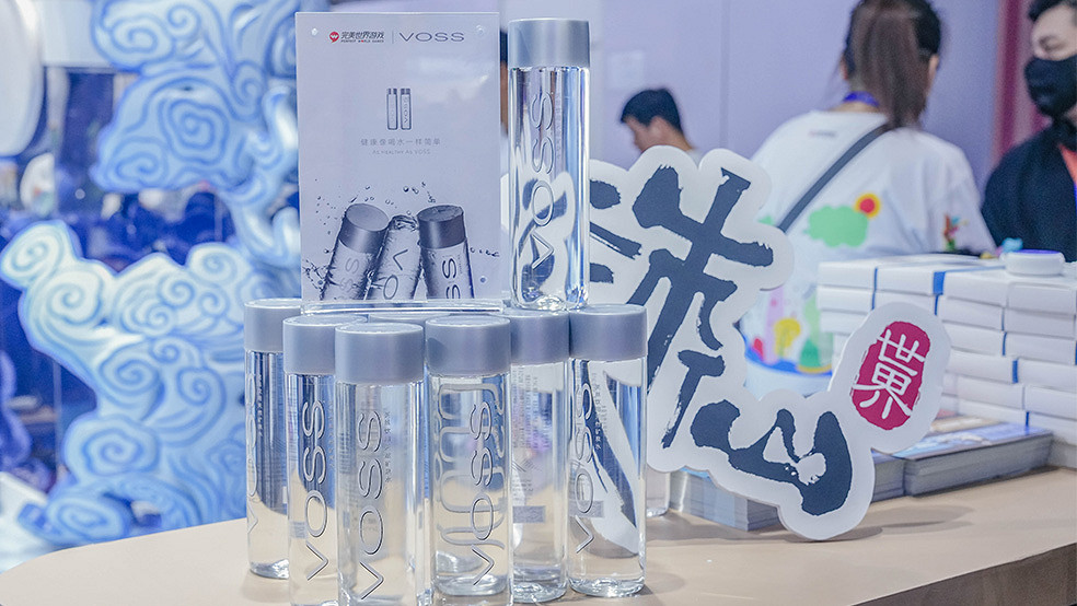 2023ChianJoy線下回顧《誅仙世界》攜手四大品牌和你相遇