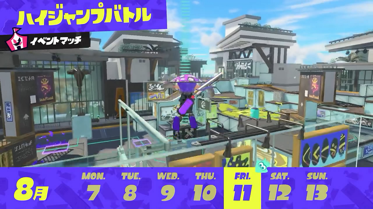 《斯普拉遁3》夏日活動宣傳影像公布！新祭典等介紹