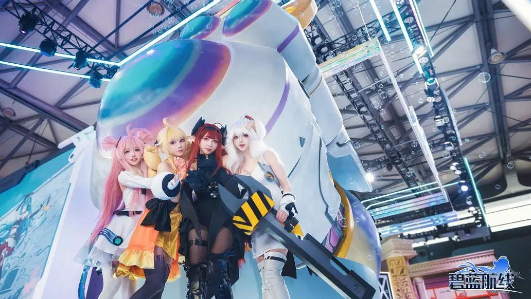 漫展的快樂又回來了！2023ChinaJoy嗶哩嗶哩遊戲帶你玩票大的！