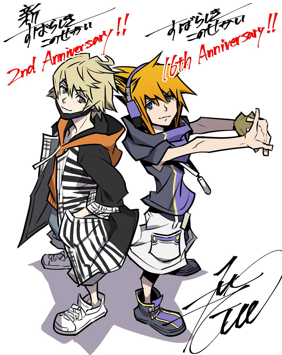 《新‧美麗新世界》2周年&《美妙世界》16周年賀圖賞! 《新‧美麗新世界》2周年&《美妙世界》16周年賀圖賞!