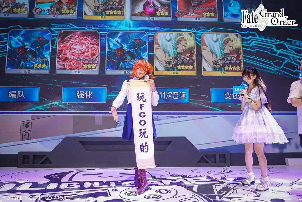 漫展的快樂又回來了！2023ChinaJoy嗶哩嗶哩遊戲帶你玩票大的！