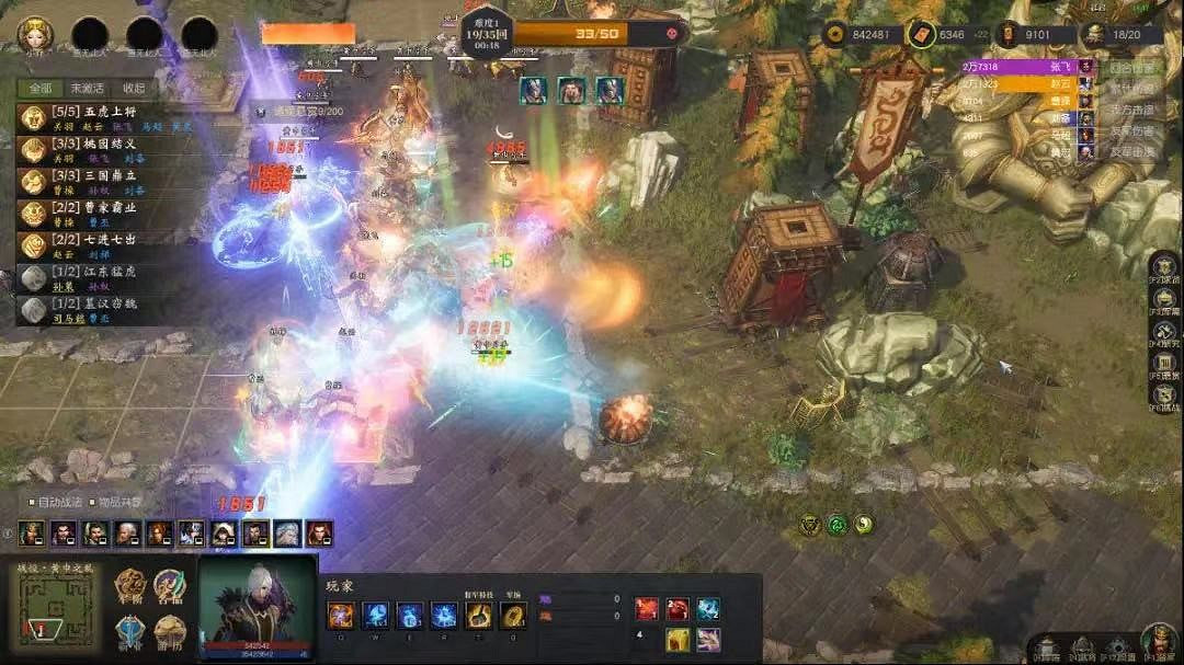 從專業化到平民化 Y3編輯器將開拓遊戲開發行業下半場 從專業化到平民化 Y3編輯器將開拓遊戲開發行業下半場