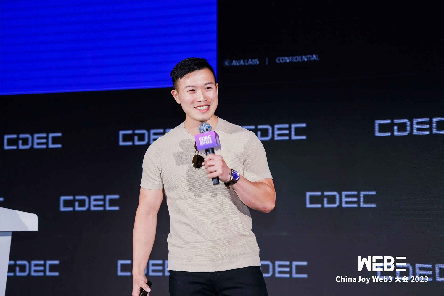 首屆ChinaJoy Web大會順利落幕 探索數字經濟新時代