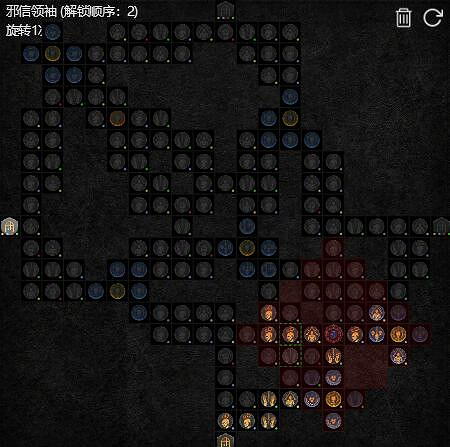 《暗黑破壞神4》壓制血矛+孟德恩bd思路 死靈壓制血矛流怎麽玩？