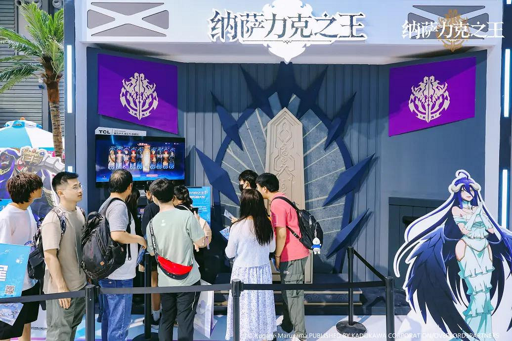 漫展的快樂又回來了！2023ChinaJoy嗶哩嗶哩遊戲帶你玩票大的！