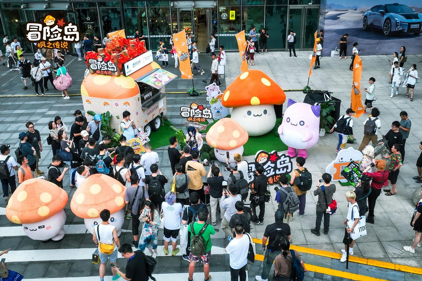 2023CJ現場回顧,上百人排隊,竟是為團寵花蘑菇? 2023CJ現場回顧,上百人排隊,竟是為團寵花蘑菇?