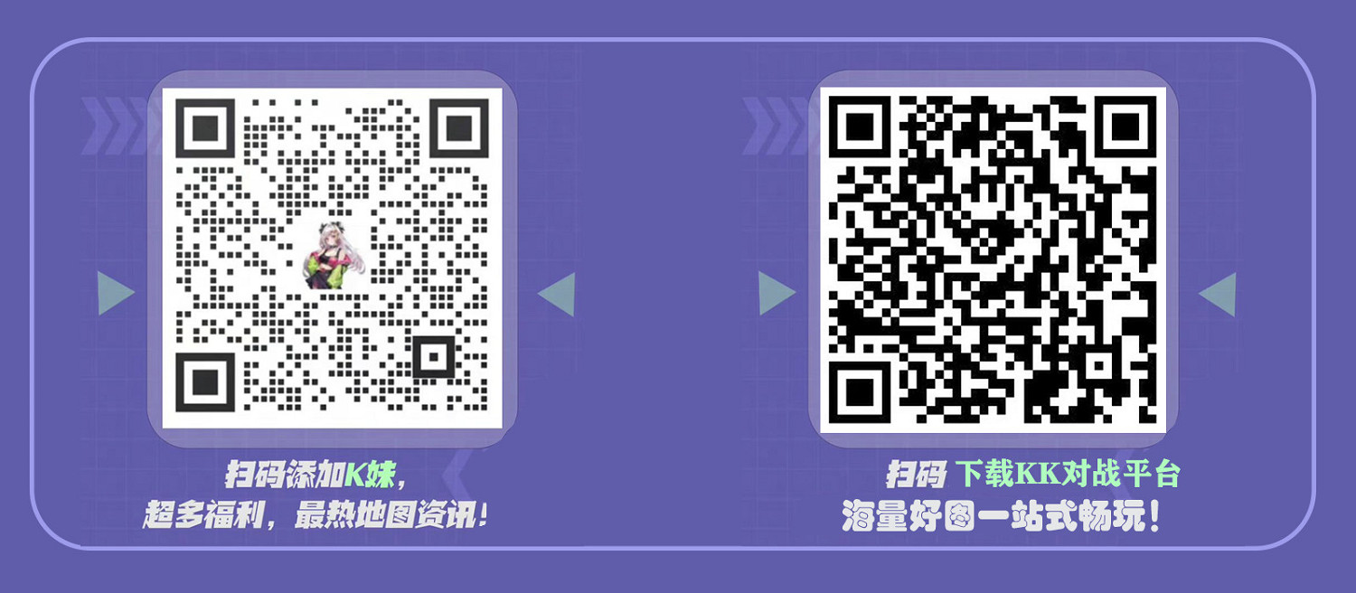 KK對戰平台CJ回顧:雙子K妹首秀 狂發福利“暴擊”全場! KK對戰平台CJ回顧:雙子K妹首秀 狂發福利“暴擊”全場!