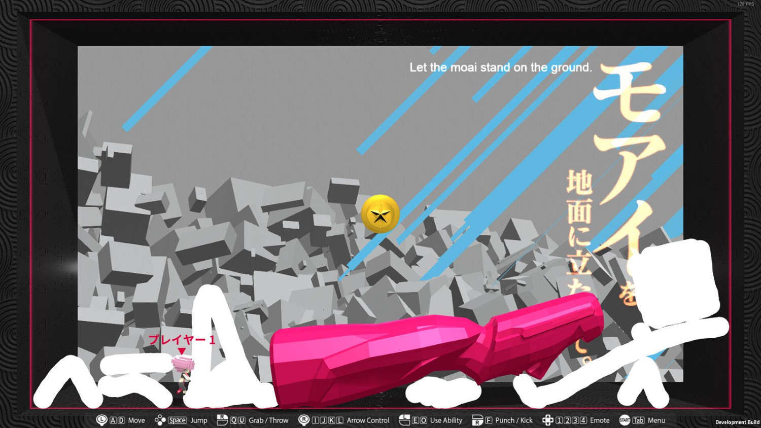 《Q2 HUMANITY》登陸Steam 物理演算解謎遊戲 《Q2 HUMANITY》登陸Steam 物理演算解謎遊戲