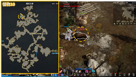 《命運方舟》巨型霜鬢野豬在哪？巨型霜鬢野豬位置介紹