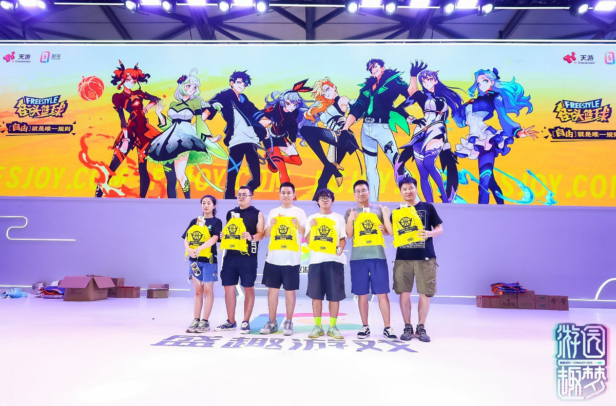 《街頭籃球》亮相Chinajoy盛趣展台 SFSA總決賽倒計時 《街頭籃球》亮相Chinajoy盛趣展台 SFSA總決賽倒計時