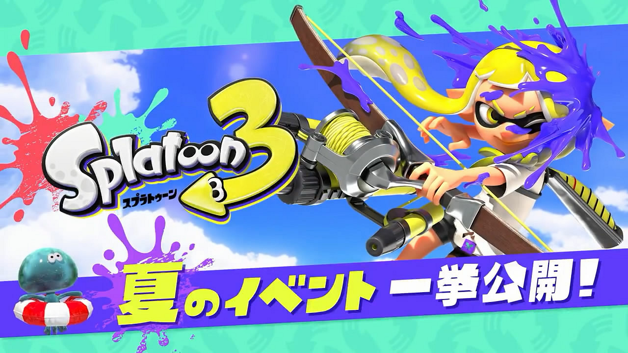 《斯普拉遁3》夏日活動宣傳影像公布！新祭典等介紹