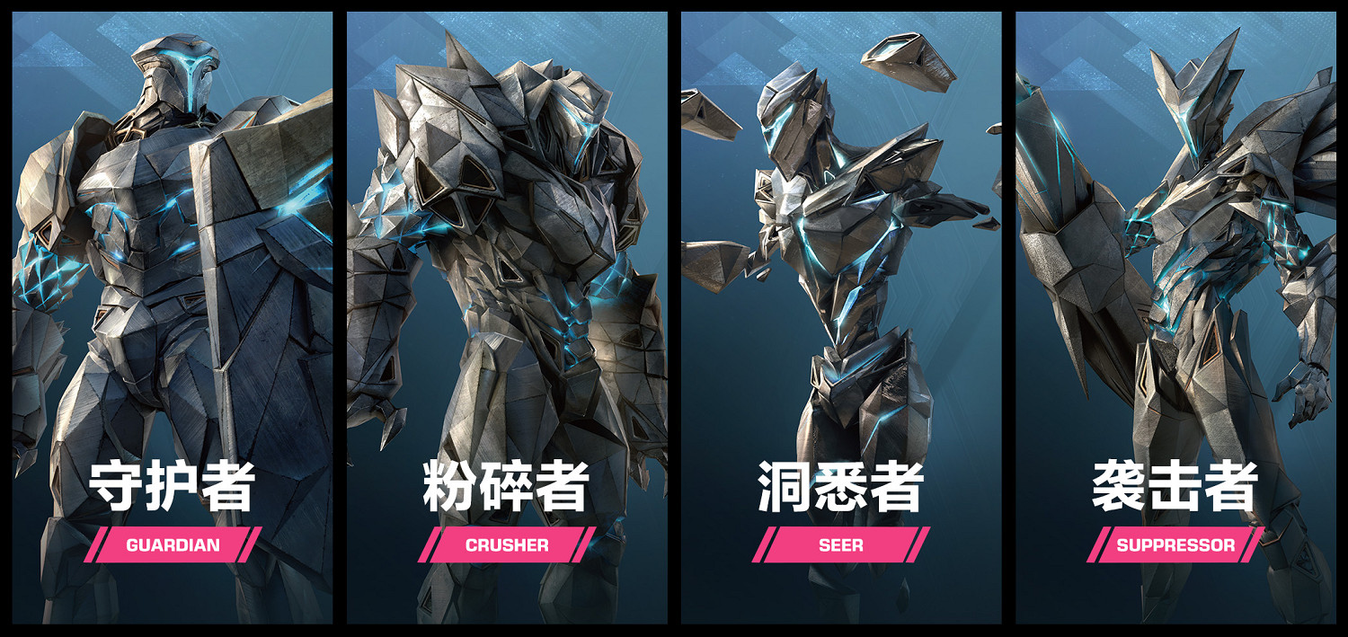 《重生邊緣》中國伺服器定檔！9月8日超能上線！