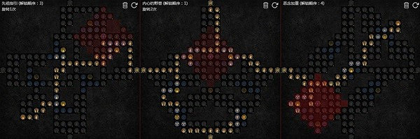 《暗黑破壞神4》S1毒狼德推薦      毒狼德怎麽加點？