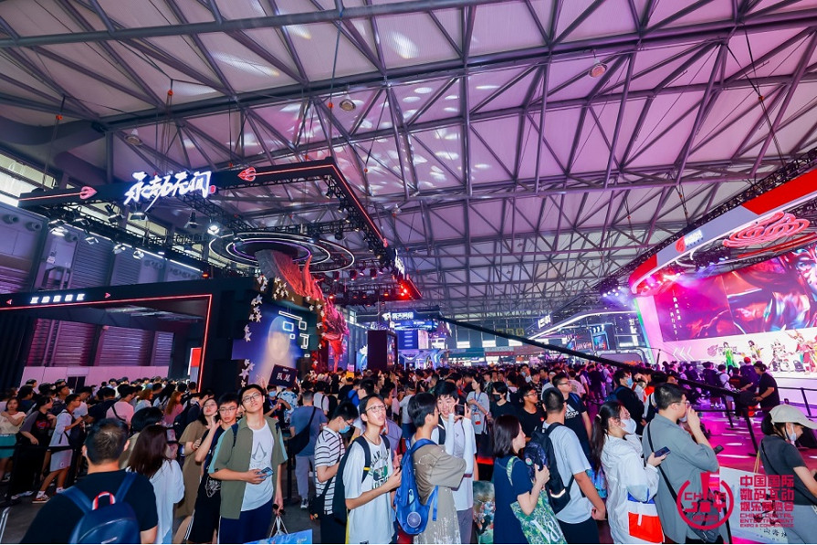 2023 年第二十屆 ChinaJoy 圓滿閉幕，感恩各方一路相伴、攜手同行