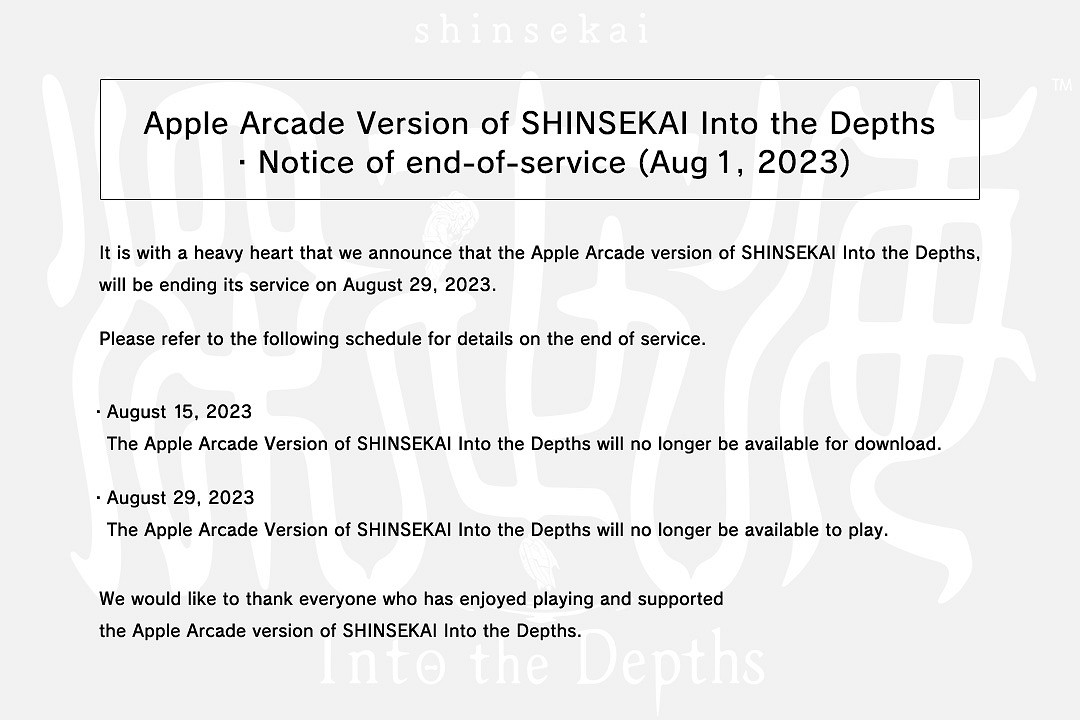卡普空冒險遊戲《深世海》Apple Arcade版宣布終止服務 卡普空冒險遊戲《深世海》Apple Arcade版宣布終止服務