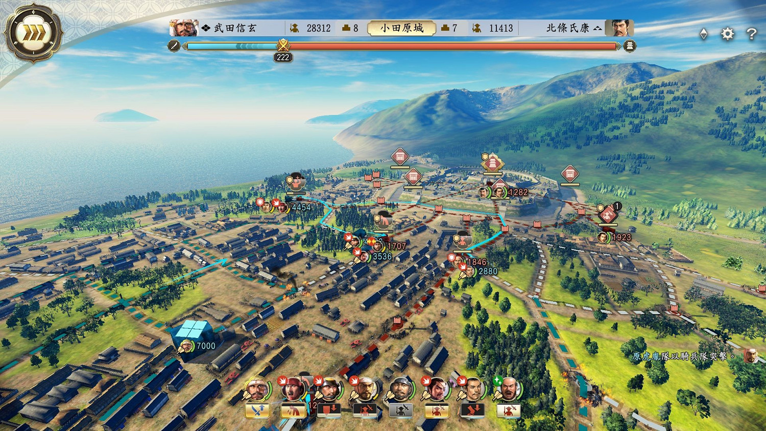 MediaCreate一周銷售排行榜:《皮克敏4》三地爆賣! MediaCreate一周銷售排行榜:《皮克敏4》三地爆賣!