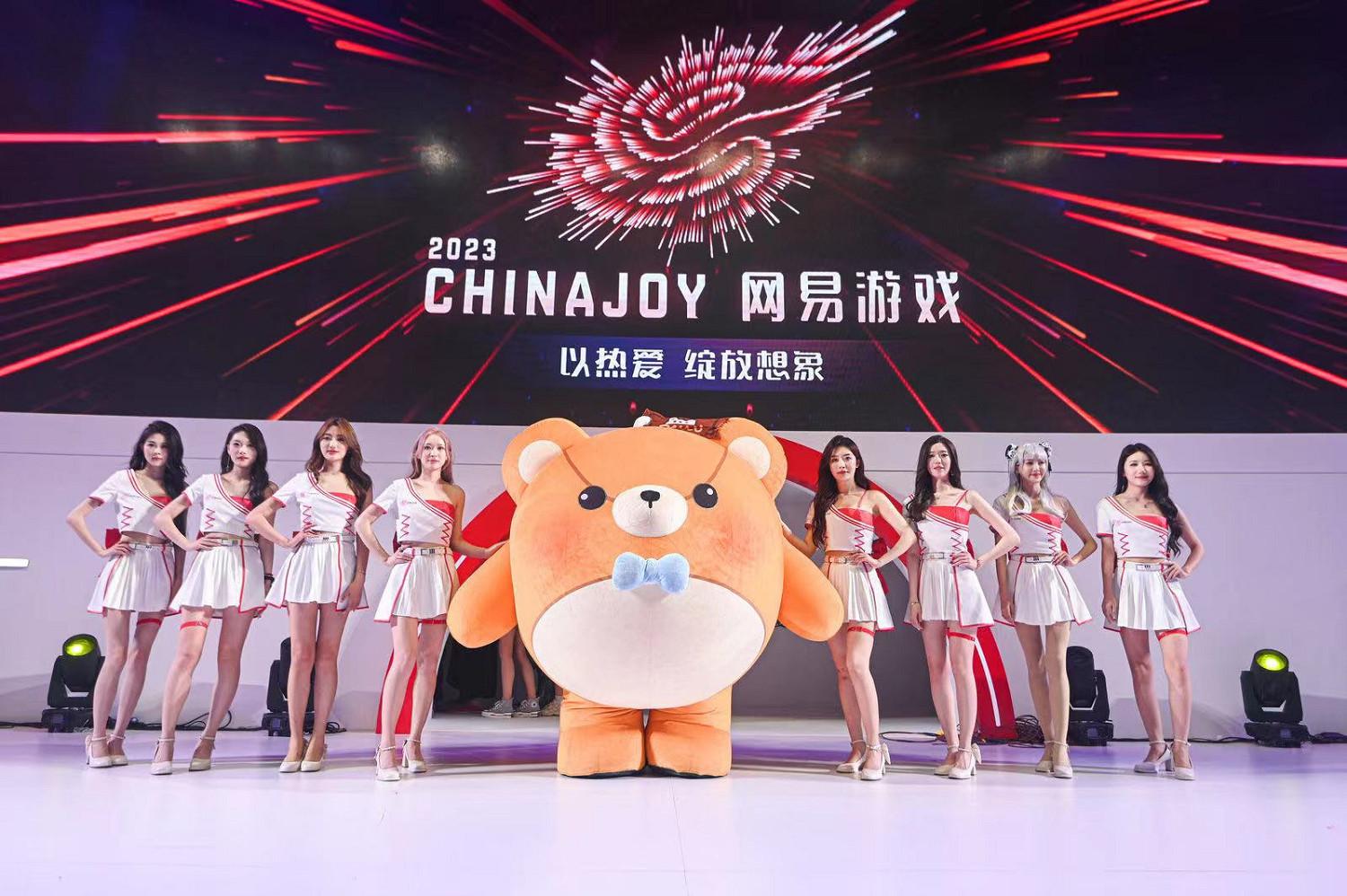 從蛋仔島到熱愛文化館 網易2023CJ以熱愛綻放想像 從蛋仔島到熱愛文化館 網易2023CJ以熱愛綻放想像