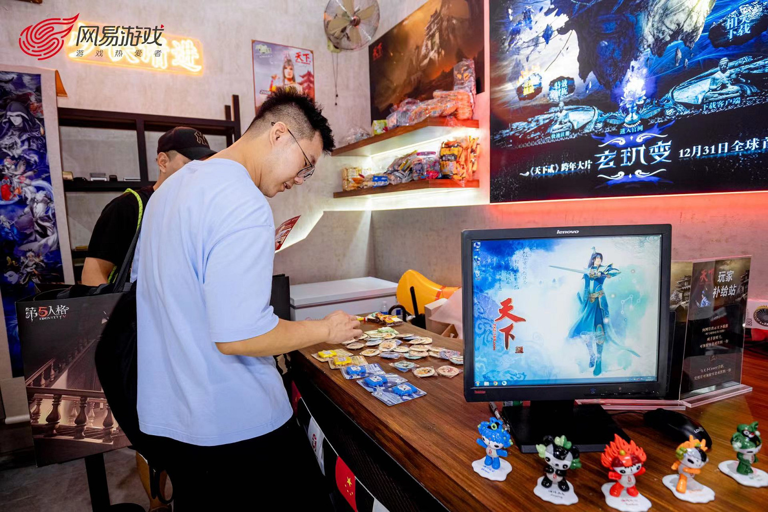 從蛋仔島到熱愛文化館 網易2023CJ以熱愛綻放想像 從蛋仔島到熱愛文化館 網易2023CJ以熱愛綻放想像