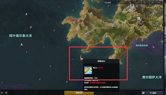 《命運方舟》t3材料在哪刷？t3材料獲取地點介紹
