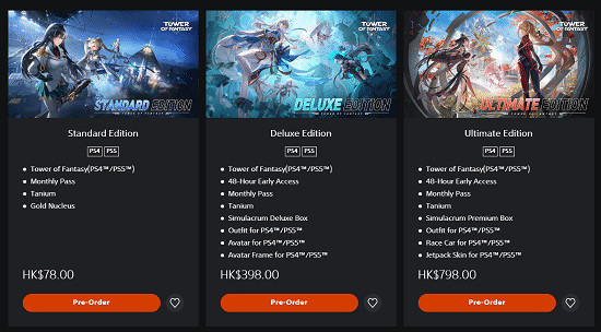 《幻塔》PS版預購宣傳片公布！購買可搶先48小時體驗