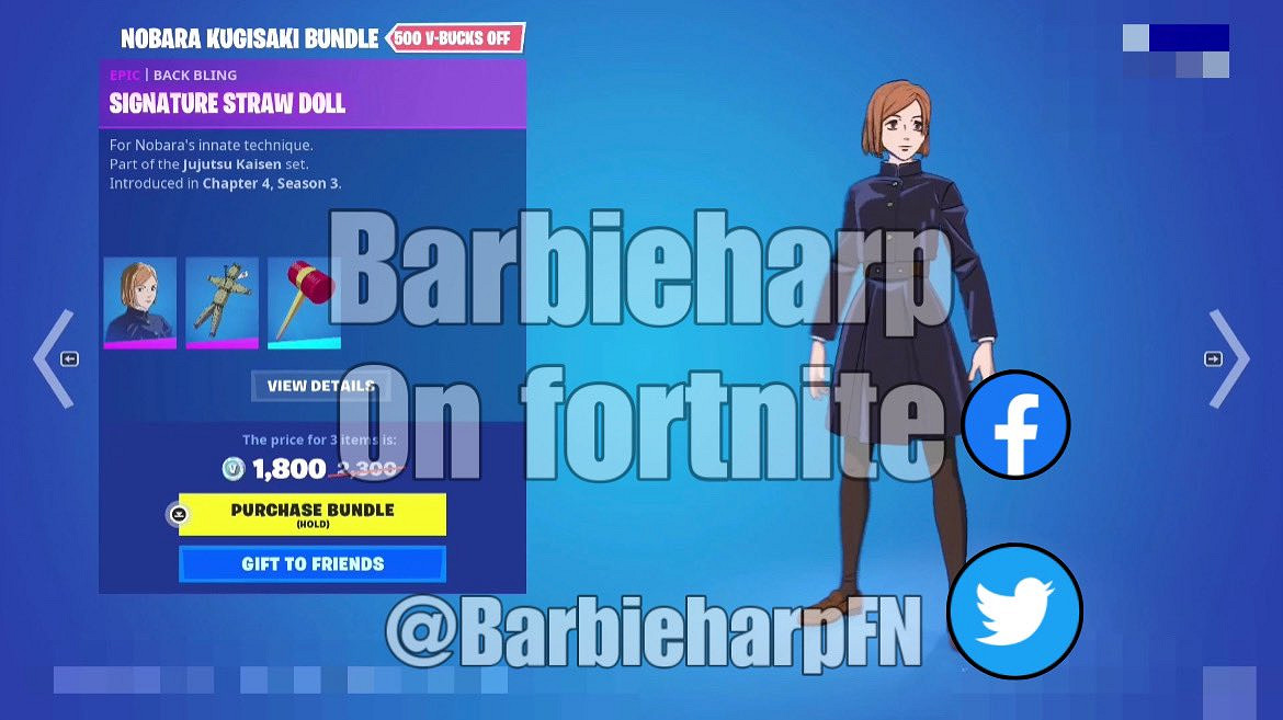 《要塞英雄》將來有可能與日漫《咒術回戰》連動 《要塞英雄》將來有可能與日漫《咒術回戰》連動