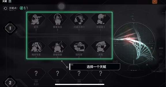 《代號56》試玩:東方荒野美學的射擊體驗 《代號56》試玩:東方荒野美學的射擊體驗