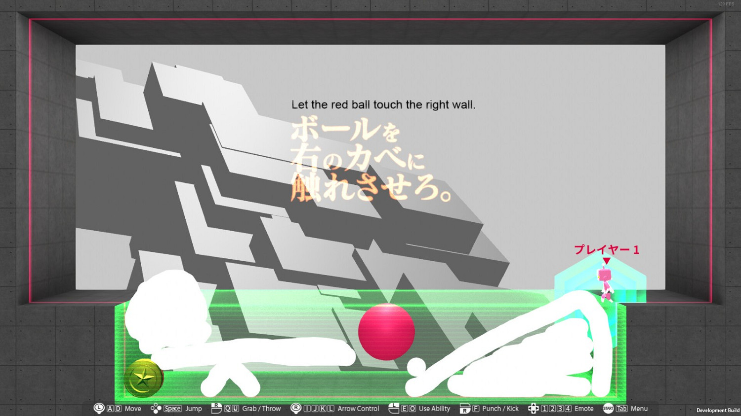 解謎遊戲《Q2 HUMANITY》現已登錄Steam預計本月發售 解謎遊戲《Q2 HUMANITY》現已登錄Steam預計本月發售