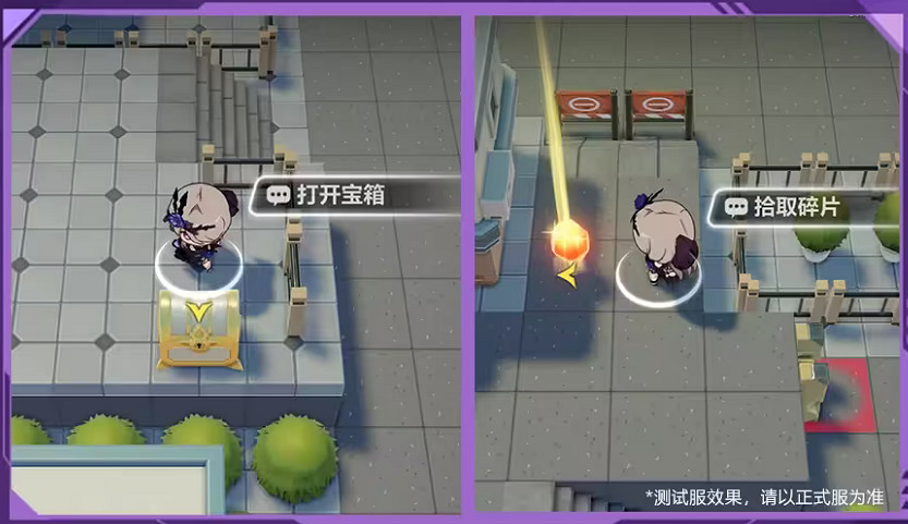 《崩壞3》當紅月落幕之後怎麽玩 當紅月落幕之後玩法介紹