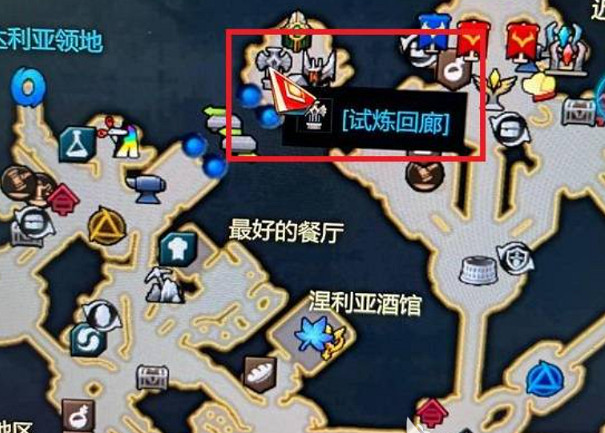 《命運方舟》試煉回廊怎麽開？試煉回廊打開方法介紹