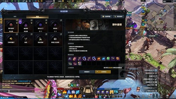 《命運方舟》500-1370裝等提升攻略 如何提升至1370裝等? 《命運方舟》500-1370裝等提升攻略 如何提升至1370裝等?