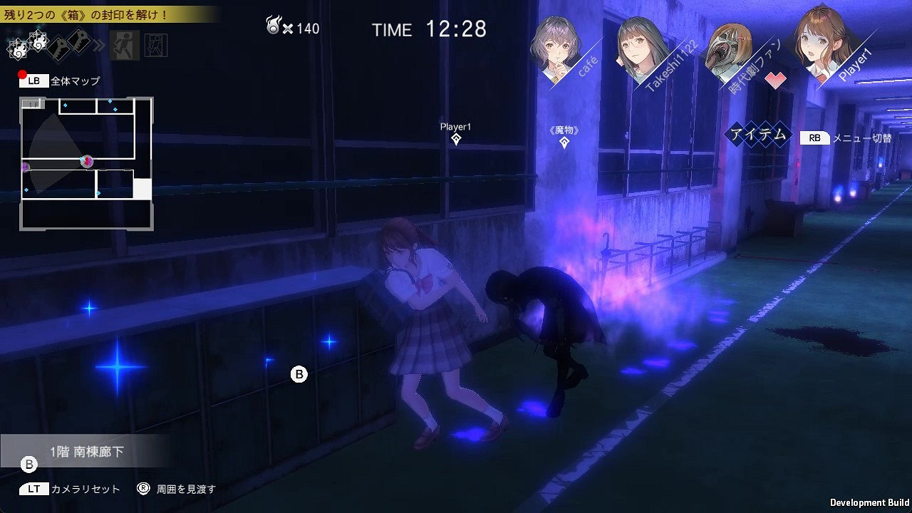 官方確認恐怖遊戲《靈憶校祭》將於今年10月26日發售