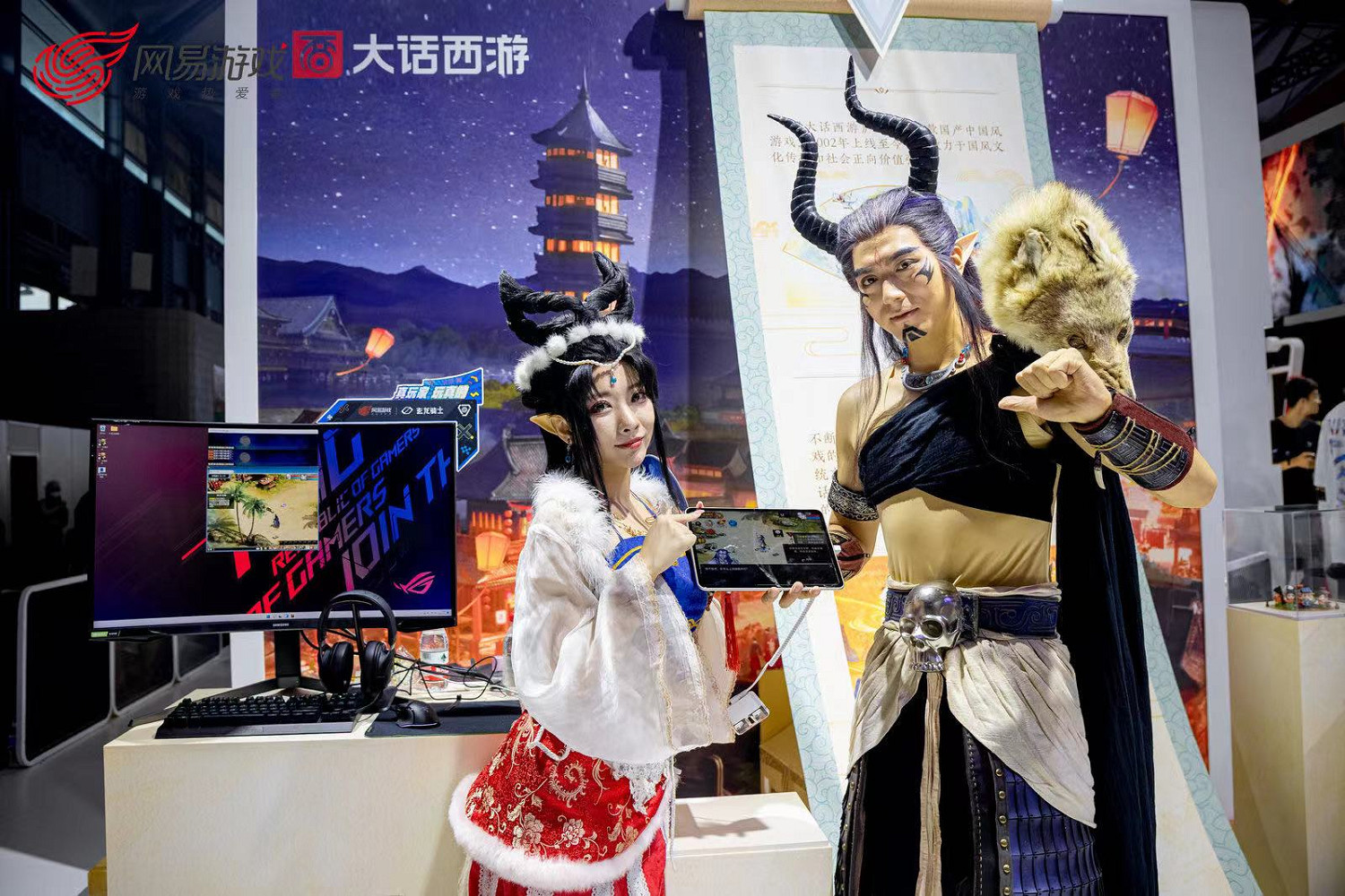 從蛋仔島到熱愛文化館 網易2023CJ以熱愛綻放想像 從蛋仔島到熱愛文化館 網易2023CJ以熱愛綻放想像