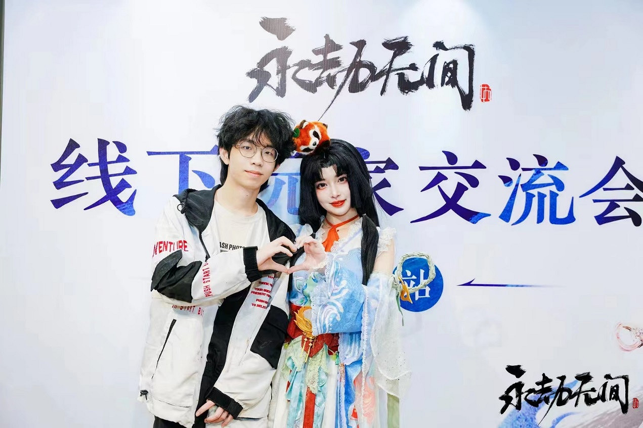 專訪:《永劫無間》主播香香—退役的單打王 專訪:《永劫無間》主播香香—退役的單打王