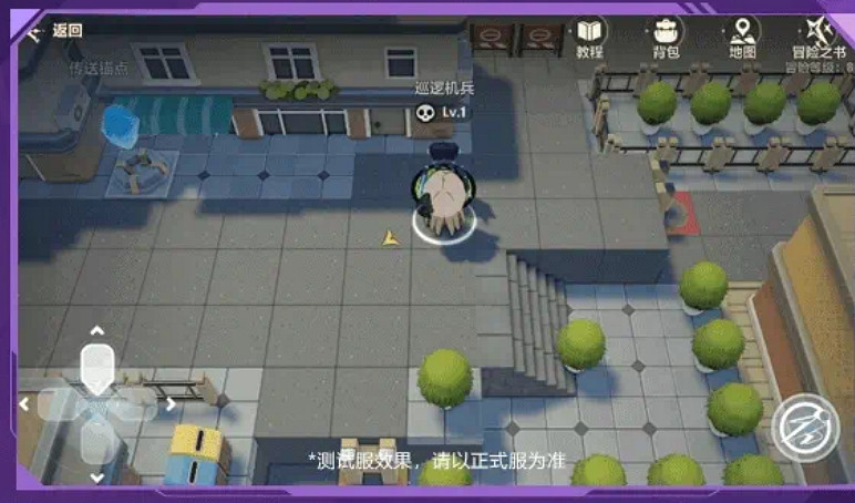 《崩壞3》當紅月落幕之後怎麽玩 當紅月落幕之後玩法介紹