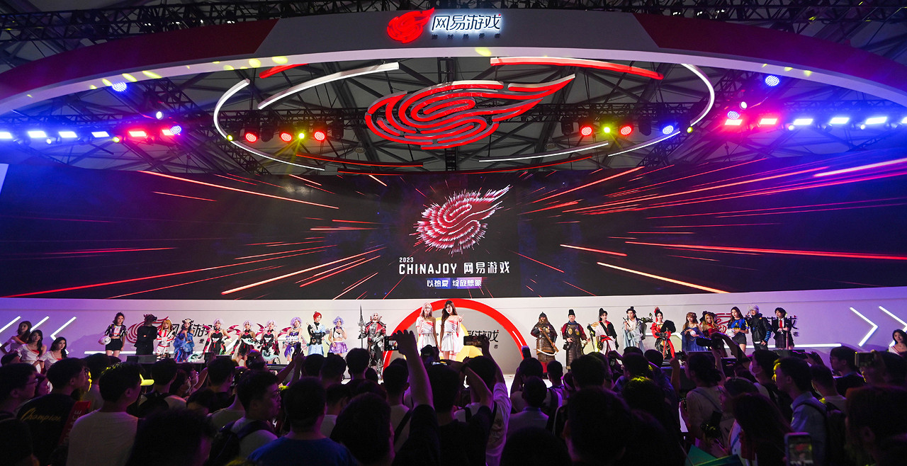 從蛋仔島到熱愛文化館 網易2023CJ以熱愛綻放想像 從蛋仔島到熱愛文化館 網易2023CJ以熱愛綻放想像