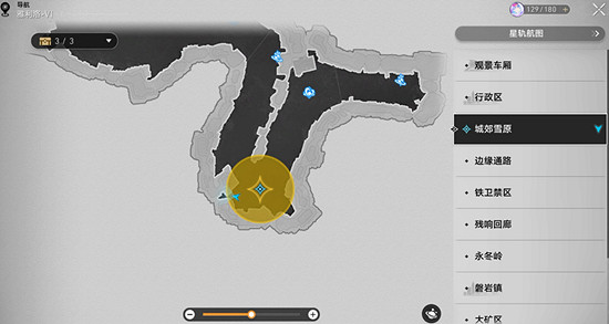 《崩壞星穹鐵道》神奇撲滿在哪裡第三天通關攻略