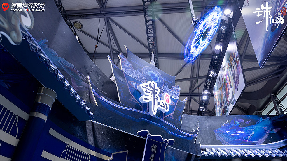 誅仙世界2023年China Joy落幕,現場四日回顧 誅仙世界2023年China Joy落幕,現場四日回顧